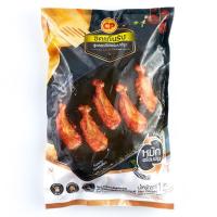 ราคา ซีพี ชิคเก้นริบสูตรเกลือพร้อมปรุงแช่แข็ง เนื้อไก่ส่วนหลังตัดแต่งพิเศษ 1 กก (20802579317)