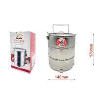 ราคา ปิ่นโตสเตนเลส ปิ่นโตสแตนเลส ปิ่นโตเก็บอุณหภูมิ ปิ่นโตใส่อาหาร 3ชั้น 4ชั้น 5ชั้น ปิ่นโตสเตนเลส410 ทนทาน เก็บความร้อนได้ยา (22314072575)