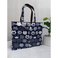 ราคา กระเป๋าผ้าเคลือบกันน้ำ ใหญ่แนวนอน ใส่เอกสารได้ สะพายไหลได้ มีซิป กันน้ำ น้ำหนักเบา กระเป๋าใส่เอกสาร กระเป๋าผ้าเคลือบกันน้ำ กระเป๋าใส่เสื้อผ้า (22314807596)