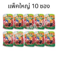 ราคา YUZANA LAHPET ยูซานะ ถั่วยำสำเร็จรูป 64กรัม ถั่วยำ ยำถั่ว ถั่วยำพม่า ถั่วรวม หล่าเพ็ด อาหารพม่า ของพม่า MYANMAR (17095212020)