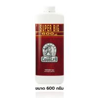 ราคา Mistine แป้งหัวม้า Top Country Perfumed Talc มิสทิน ท็อป คันทรี่ แป้งหอมโรยตัว แป้งทาตัว แป้งท็อปหัวม้า กลิ่นหอม 100 600g (22385408552)