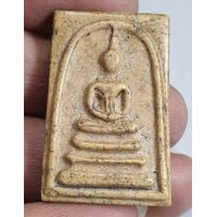 ราคา พระสมเด็จ 3 ชั้นเนื้อหามวลสารเก่ามีอายุราคาแบ่งปันเลยจ้าพระบ้านๆ (19527773389)