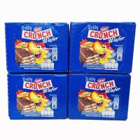 ราคา เนสท์เล่ ครั้นช์ เวเฟอร์เคลือบขนมรสช็อกโกแลต ขนาด 8 9กรัม กล่องละ 32 ชิ้น (21305215543)