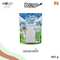 ราคา Molly More Pet2Go นมแพะอัดเม็ด Goat Milk Series สำหรับสุนัข ขนมผสมนมแพะ อัดเม็ด แบบแท่ง ขนาด100 500g (22208656168)