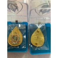 ราคา เข็มที่ระลึก พระพรรปีสก 90 ชนิดเข็ม เท่าจริงพร้อมกล่อง (22342901210)