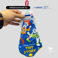 ราคา Verve ผ้าเช็ดมือ Toy Story ผ้านุ่ม ซับน้ำ แห้งไว ดิมฟูร์ชเซน Pixar 30x30 cm (19419342647)