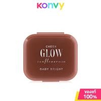 ราคา Baby Bright Cheek Glow Sunflower Blush 5 2g เบบี้ ไบร์ท บลัชออนเนื้อครีม นุ่มละมุน (21833538974)