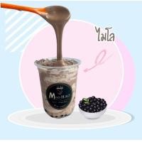 ราคา นมเหนียวสำเร็จรูปพร้อมทาน รส ไมโล 1 กิโลกรัม (11441195497)