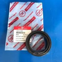 ราคา ซีลล้อหน้า หลัง รถไถยันม่าร์ รุ่น EF312 EF352 EF393T Yanmar (20926093388)