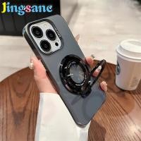 ราคา Jingsanc Magsafe ขายึดเคสสำหรับ VIVO X100 Pro 5G X100 X90 X80 X70 5G X90 X80 X70 Pro 5G Iq12 11S 11 5G Cellpone ฝาหลังปลอกชาร์จโทรศัพท์ไร้สายเลเซอร์เคลือบด้วยเลเซอร์ PA002 1 (21727837567)