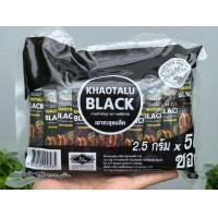 ราคา กาแฟดำเขาทะลุชุมพร 50 ซอง กาแฟโรบัสต้าแท้ กาแฟใต้ (22208159061)