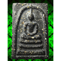 ราคา BAB11 พระสมเด็จ ว ั ดระฆัง พิมพ์ใหญ่ พระประธาน เนื้อดำ หลังกระดาน พระสมเด็จดำ มีเม็ดมวลสารชัด เนื้อสวย พระเครื่อง เบญจ ภาคี สมเด็จโต พรม รังษี ทรงคุณค่า ส่งตรงปรก (21911202608)