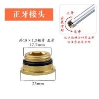 ราคา ข้อต่อท่ออ่อนหัวฝักบัวภายนอกวาล์วผสมหัวฝักบัวอุปกรณ์เสริมก๊อกน้ำฝักบัวเครื่องแยกน้ำขนาดใหญ่อะแดปเตอร์4จุด (21150479326)