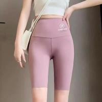 ราคา ส่งฟรี ถูกชัวร์ ถูกๆ ดีลเด็ดNO A17 กางเกงโยคะ กางเกงออกกำลังกายขาสั้น รัดรูป (21998512238)