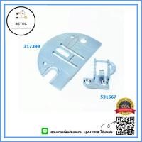ราคา เเป้นจาน ฟันจักรซิกเเซก อุปกรณ์จักรซิกเเซก ซิงเกอร์974 248 เเป้นเลื่อน เเป้นจาน ฟัน ขายแยกกันต้องสั่งแยก (15587196030)
