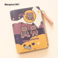 ราคา กระเป๋าสตางค์สองด้านแบบเข้มข้นจากญี่ปุ่น (22167959502)