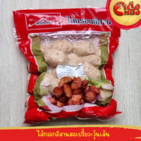 ราคา ไส้กรอกอีสานสดเปรี้ยว วุ้นเส้น อร่อยทุกคำ น้ำหนัก 1กิโลกรัม ประมาณ 30 32 ลูก (22062578077)