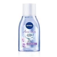 ราคา Nivear คลีนซิ่ง นีเวีย พร้อมส่ง 125 ml คลีนซิ่ง นีเวีย ไมเซล่า วอเตอร์ ลบเครื่องสำอาง คลีนซิ่ง 125 ml (21085584830)