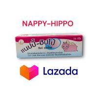 ราคา NAPPY HIPPO Zinc Oxide แนปปี้ ฮิปโป้ ซิงก์ ออกไซด์ 25กรัม ผื่นผ้าอ้อม ฯลฯ (22392951673)