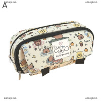 ราคา Luhuiyixxn Capybara กระเป๋าใส่ดินสอสุนัขแมวแบบพกพา กระเป๋าใส่เครื่องเขียนความจุขนาดใหญ่กระเป๋าใส่ปากกาอเนกประสงค์ของขวัญสำหรับนักเรียน (22299828220)