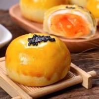 ราคา ขนมเปี๊ยะไข่เค็มลาวาไต้หวัน (20482887886)