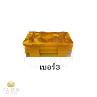 ราคา ธูปเทียนแพ เทียนแพ ธูปเทียนแพขอขมา โบว์ทอง เทียนแพขอขมา (22260642702)