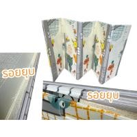 ราคา เสื่อพับ เสื่อรองคลาน ขนาด 6 ฟุต หนา 8 มิล (22394448435)