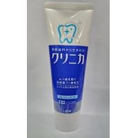 ราคา ยาสีฟันขจัดคราบชา กาแฟ ยาสีฟันญี่ปุ่น ยี่ห้อ Lion ของแท้จากญี่ปุ่น พร้อมส่ง ขนาด 130g (20479462912)