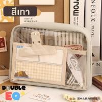ราคา กระเป๋าดินสอ ใบใหญ่ ใส่เครื่องเขียนได้เยอะ ใบเดียวจบ กล่องดินสอ ปากกา เครื่องเขียน pencil bag pen (19379857808)