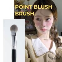 ราคา 2044 พร้อมส่ง point blush brush แปรงปัดแก้ม แปรงปัดหน้าแก้ม ให้ลุคน่ารักแบ๊วๆ (22317745171)