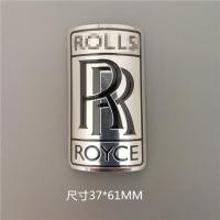 ราคา สติกเกอร์ติดจักรยานท่อหัวโลหะอ่อนชิ้นส่วนมาตรฐานกันน้ำจักรยานเสือภูเขาสติกเกอร์อลูมิเนียมตกแต่งป้าย (13133082209)