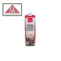 ราคา Aroma นมข้นจืดกล่องเหลือง ครีมเหลวกล่องแดง ครีมเทียมข้นจืด ชนิดพร่องมันเนย ขนาด 1000ml (21724267994)