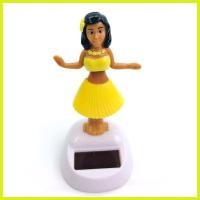 ราคา จัดส่งจาก กทม ตุ๊กตาเต้นรำ ประดับแสงอาทิตย์ น้องบิวตี้ แต่งรถ ชิงช้าอัตโนมัติ สไตล์ฮาวาย สไตล์ฮาวาย (21747338092)