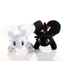 ราคา Dalee ฮาวทูฝึกความหรูหราของมังกรของเล่นตุ๊กตาเจ้าเขี้ยวกุดการ์ตูน3ภาพเคลื่อนไหว20 27 35ซม สีดำและสีขาว (22100607152)