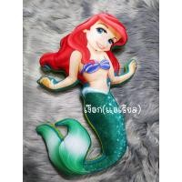 ราคา หมอนตุ๊กตาเจ้าหญิงเอลซ่า สโนไวท์ ราพันเซล ขนาดความสูง50เซน (21891209413)