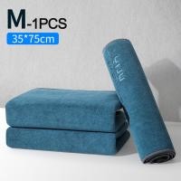 ราคา ผ้าขนหนูที่ทำความสะอาดรถไมโครไฟเบอร์หนา2ชิ้นทำความสะอาดรถไฮเอนด์ดูดซับแรงได้ดีผ้าเช็ดอุปกรณ์เสริมทำความสะอาดดูแลรักษารถยนต์ (21836159734)
