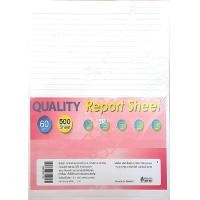 ราคา กระดาษรายงานมีเส้น 2 หน้า A4 เนื้อหนา 60 แกรม ยี่ห้อ ควอลิตี้ บรรจุ 100 แผ่น 200 แผ่น 500 แผ่น ต่อ ห่อ (22410548005)