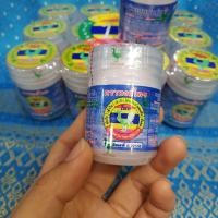 ราคา ยาดมตราหงส์ไทย สูตรพิมเสนน้ำห่อผ้า ของแท้100 (7853037130)