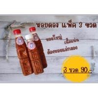 ราคา หอยดองแม่กลอง แพ็คใหม่ 3ขวด2ขนาด พร้อมส่ง (22320893024)