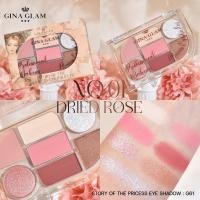 ราคา อายแชโดว์เจ้าหญิง GINA GLAM STORY OF THE PRINCESS EYESHADOW มีให้เลือก3เบอร์ (21399543767)