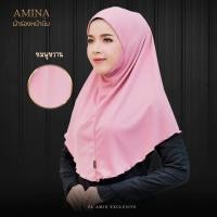 ราคา ผ้าคลุมหน้านิ่ม ผ้าร่อง ฮิญาบผ้าร่องหน้านิ่ม ไม่ต้องรีด (19472868984)