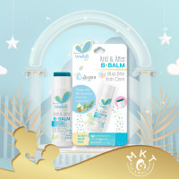 ราคา Umbili บาล์มหลังยุงกัด แอนติ อาฟเตอร์ บีบาล์ม 5g ยาทาหลังยุงกัด แมลงสัตว์กัดต่อย (21955234381)