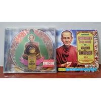 ราคา ซีดีบทสวดมนต์พร้อมหนังสือสวดมนต์ พุทธชัยมงคลคาถา พาหุง มหากา และ พระคาถาชินบัญชร แปล สวดโดยคณะแม่ชี (10464557944)