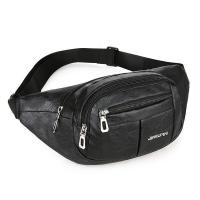 ราคา กระเป๋าคาดอก หนังพียู ใช้คาดเอว สะพายไหล่ได้ อเนกประสงค์ (22023132338)