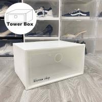 ราคา กล่องรองเท้าฝาข้าง กล่องเก็บของ แบบฝาข้าง กล่องอเนกประสงค์ ฝาเปิด ปิด พร้อมรูระบายอากาศ วางซ้อนต่อกันได้ (10330323589)