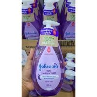 ราคา johnson bed time 500ml จอนห์สัน สบู่เหลว สบู่เด็ก สบู่อาบน้ำเด็ก เด็กทารก เด็กเล็ก ผิวแพ้ง่าย (22407183934)
