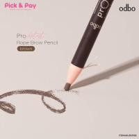 ราคา odbo ดินสอเขียนคิ้ว pro artist rope brow pencil OD7013 (21408685816)