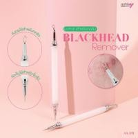 ราคา AA 241 แอชลี่ย์ อุปกรณ์สำหรับกดสิว ที่กดสิว 2 หัว Ashley Blackhead Remover (20628106119)