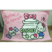 ราคา ราคาต่อ 1 ชิ้น ปลอกหมอนคิตตี้ Kitty TOTO ปลอกหมอนโตโต้แท้ 100 ปลอกหมอนลิขสิทธิ์ ปลอกหมอนลายการ์ตูน (16841389376)