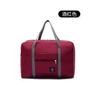 ราคา กระเป๋าเดินทาง กระเป๋าเสริม พับเก็บได้ (21357635277)